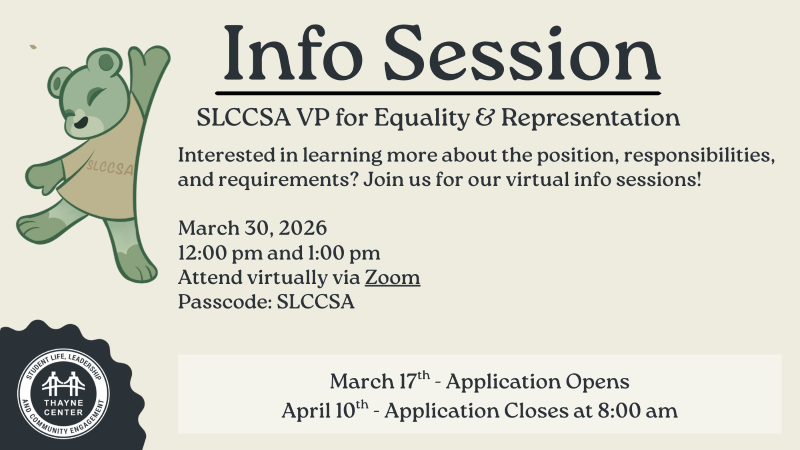 info-session-screen.png
