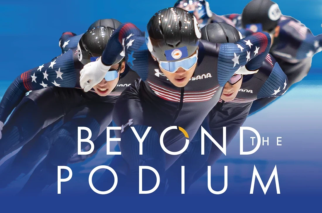 Beyond the Podium Logo