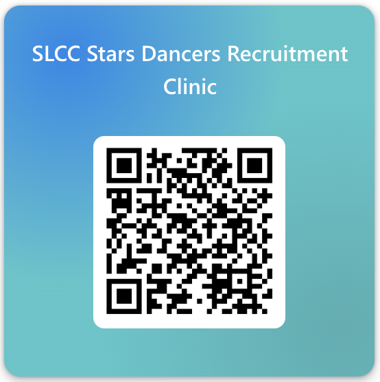 QR code to register for the SLCC Stars Dancers Recruitment Clinic