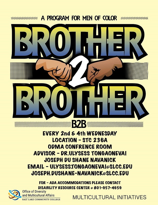 brother-2-brother.jpeg